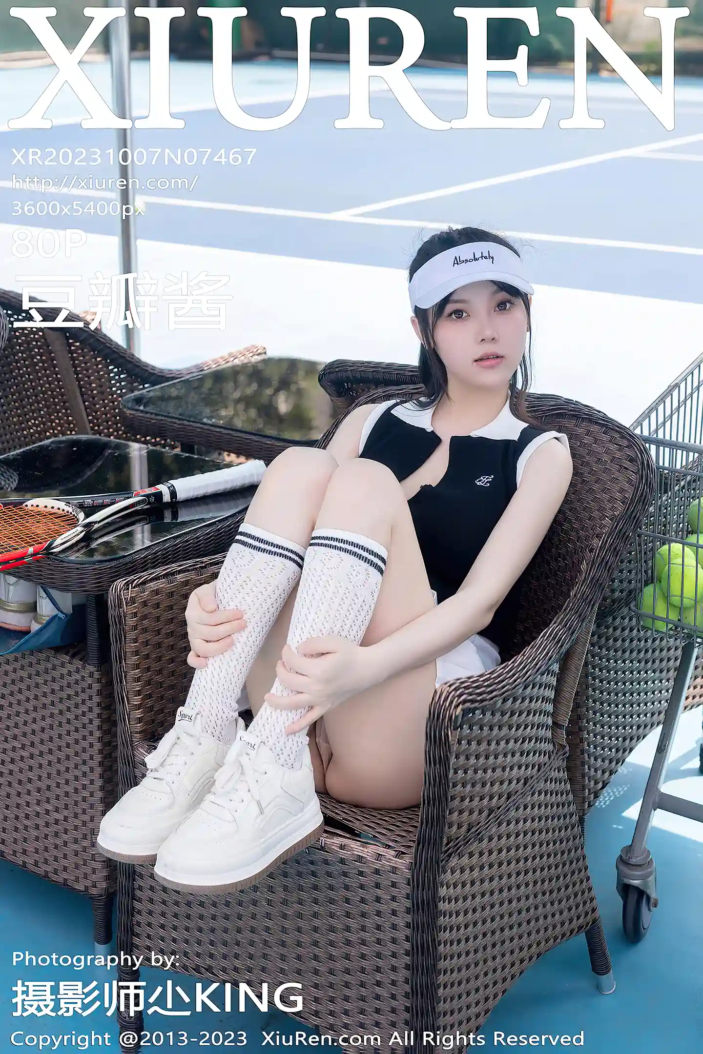 [XiuRen秀人网]VOL.7467 模特豆瓣酱性感白色短裙网球运动服饰秀翘臀美腿撩人诱惑写真80P-秀人网官方网站